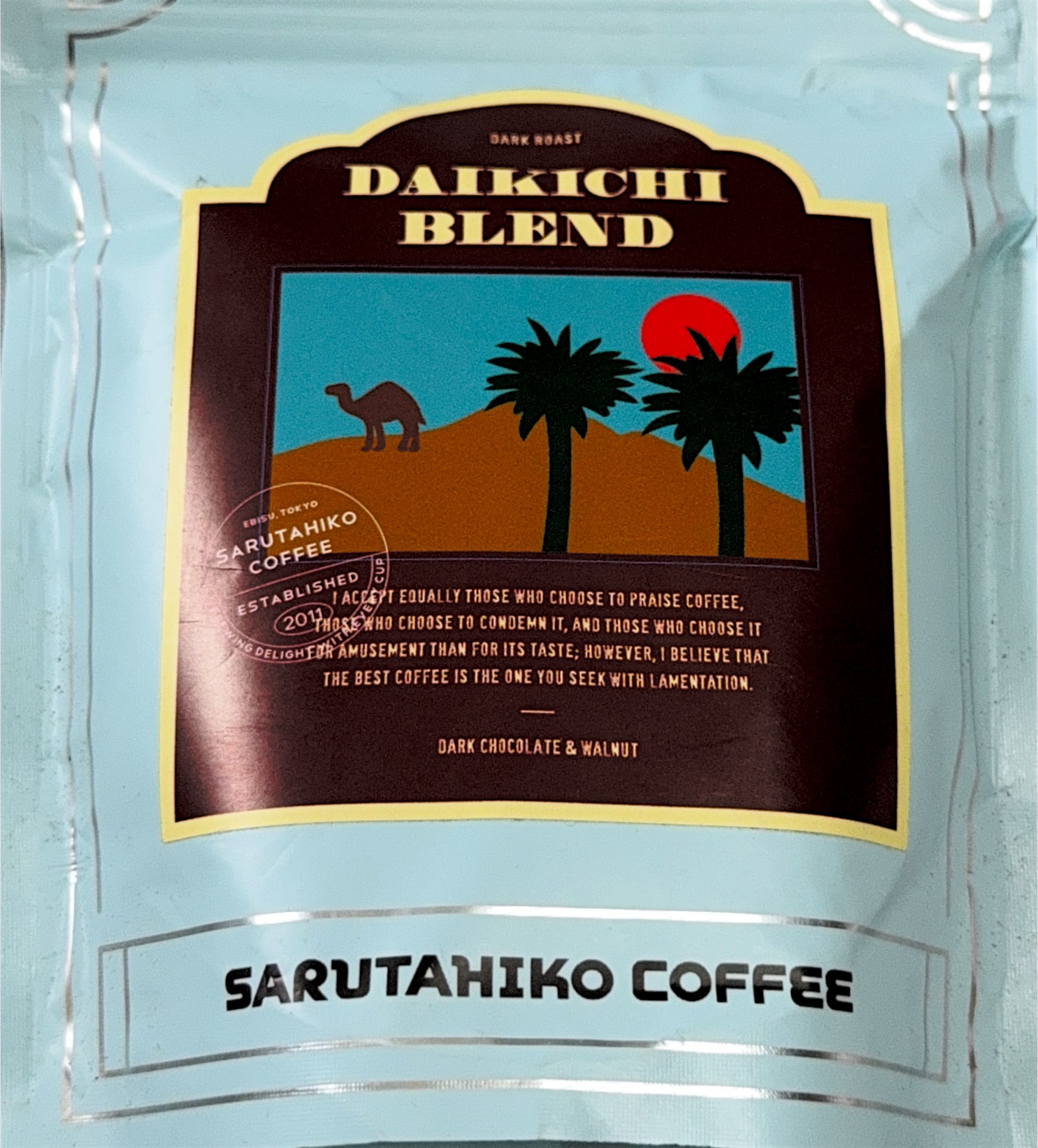 Coffee bag 29