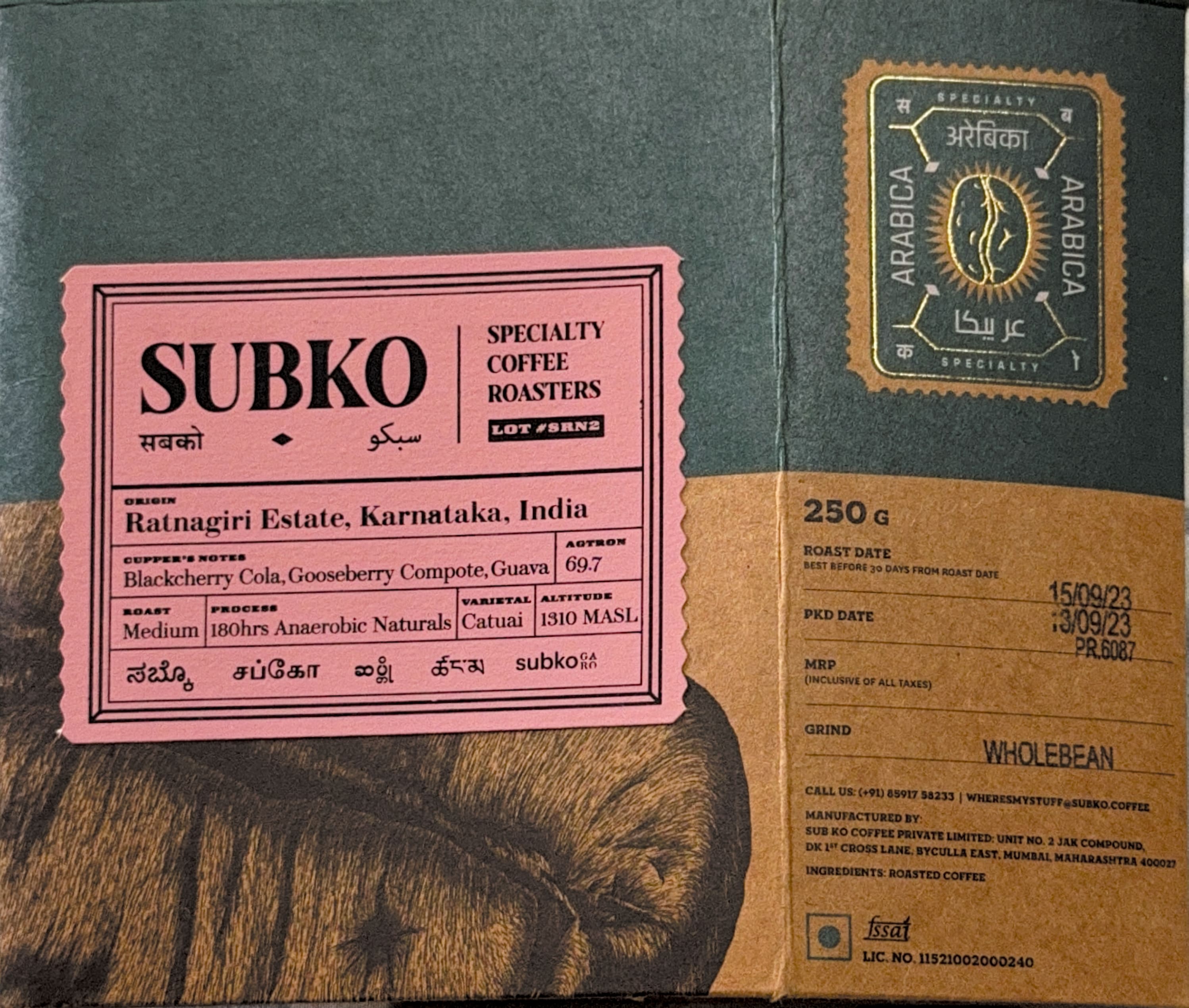 Coffee bag 30