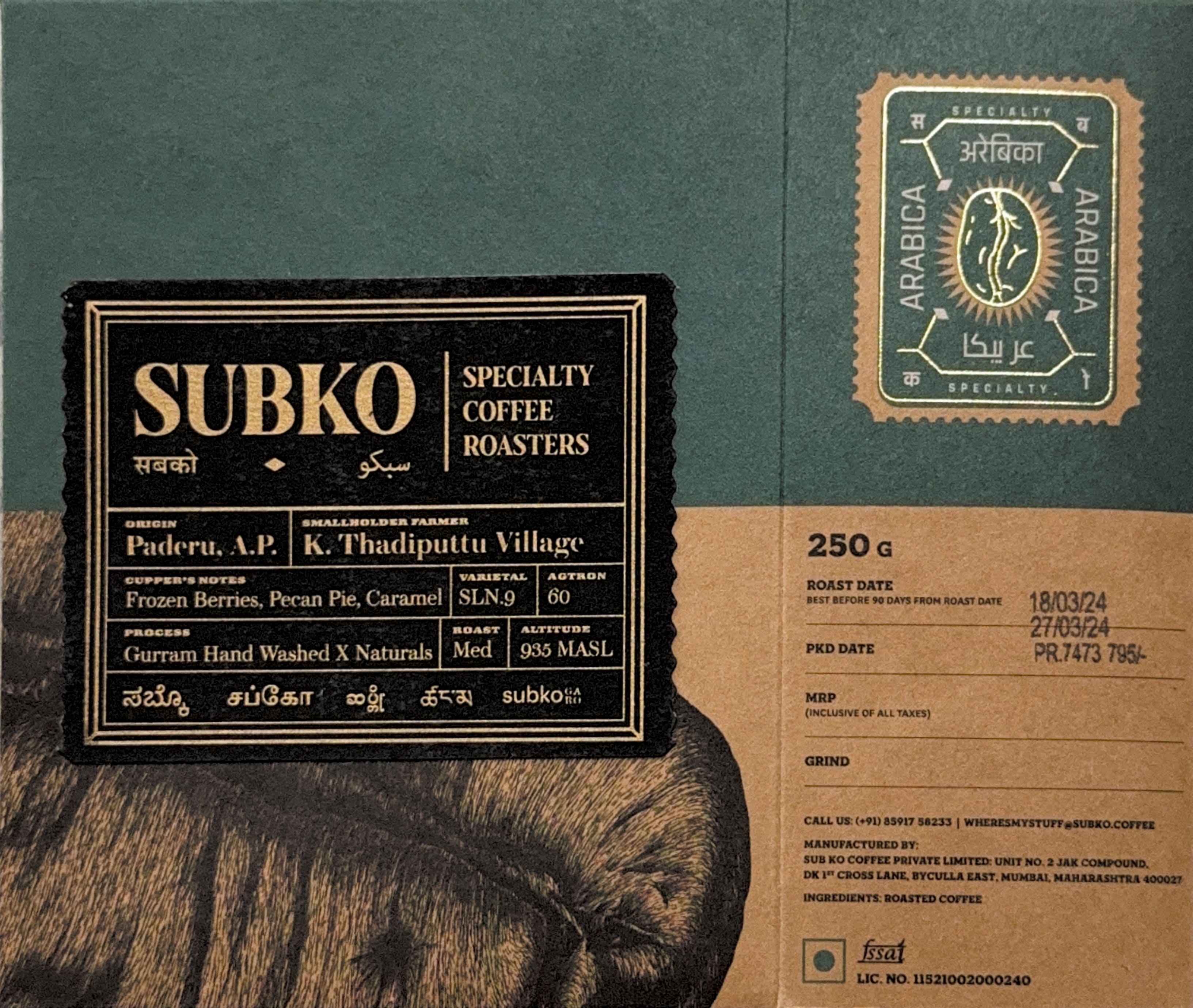 Coffee bag 36