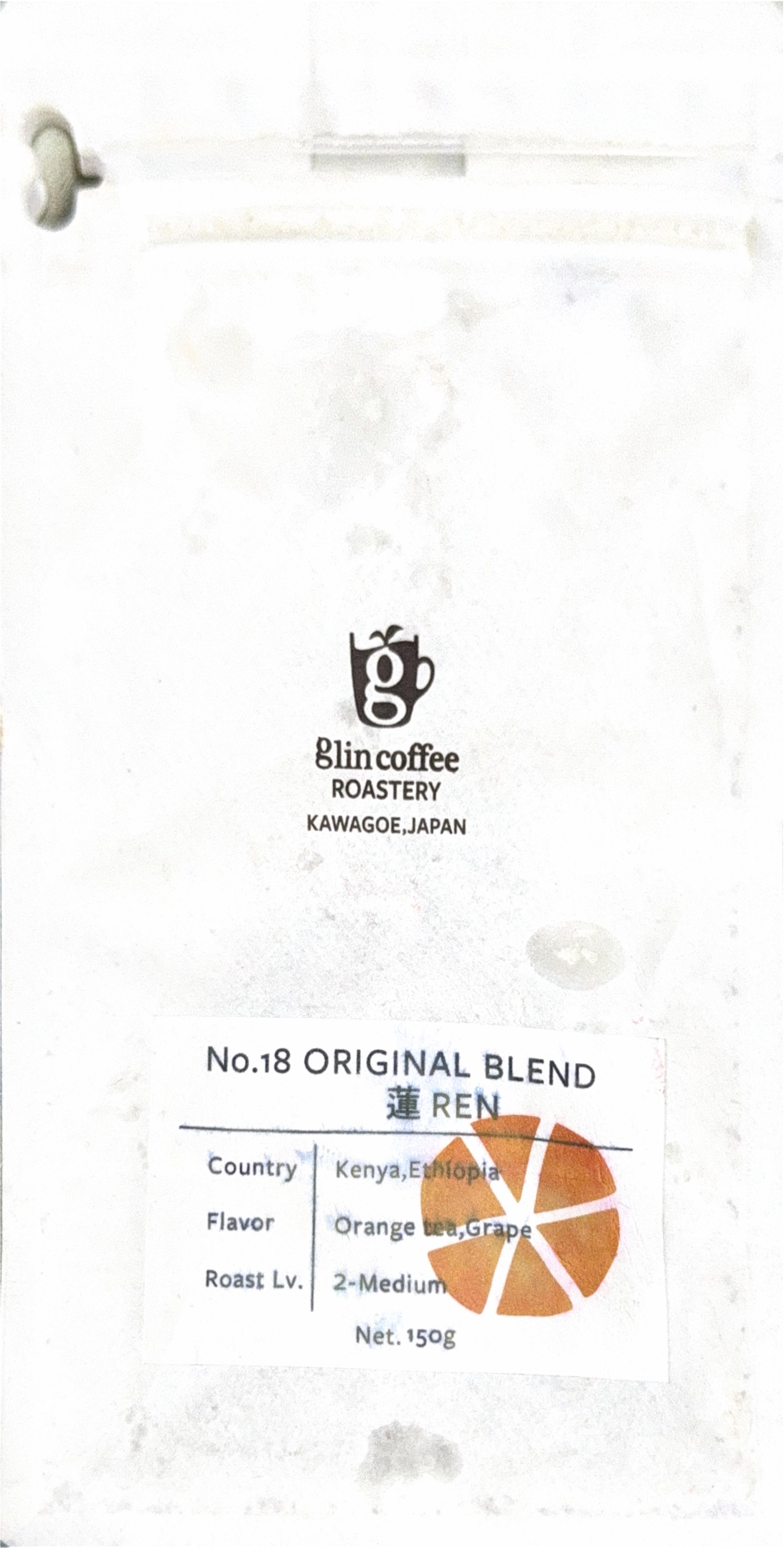 Coffee bag 43