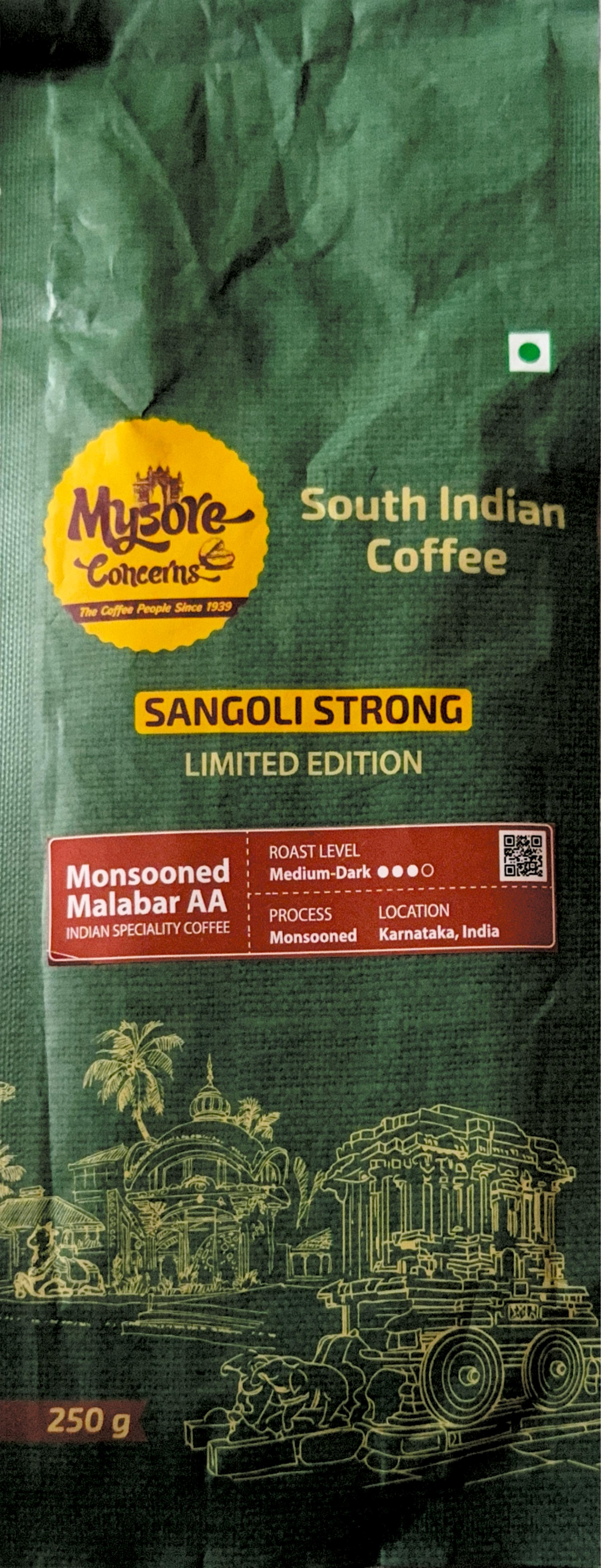 Coffee bag 46